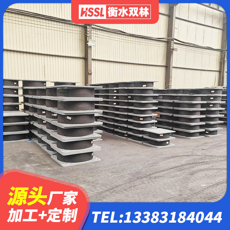 和静县LNR隔震支座价格 和静县工程用隔震支座源头工厂 和静县隔震高阻尼橡胶支座厂家 和静县HDR1300高阻尼橡胶支座生产厂家 - 第6张