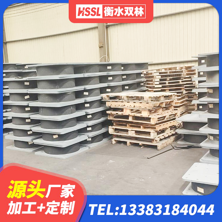 和静县LRB500-Ⅱ型隔震支座生产厂家 和静县建筑铅芯防震支座厂商厂家 和静县LRB400铅芯橡胶隔震支座 和静县LNR橡胶隔震支座1400(II型)厂家 - 第3张