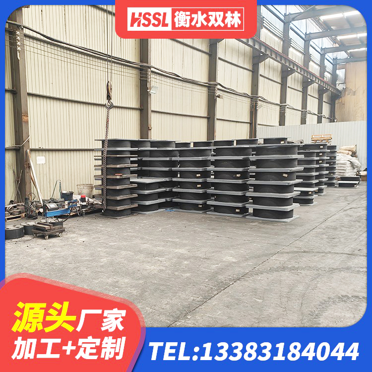 和静县高阻泥橡胶隔震支座 和静县建筑橡胶型隔震支座 和静县高阻尼减震支座厂家 和静县较高阻尼橡胶隔震支座多少钱 - 第2张