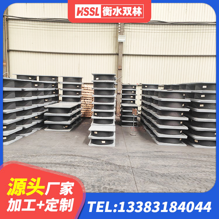 和静县LNR隔震支座1200 和静县隔震支座装置生产厂家 和静县LNR橡胶隔震支座D700厂家 和静县建筑钢结构支座生产厂家 - 第2张