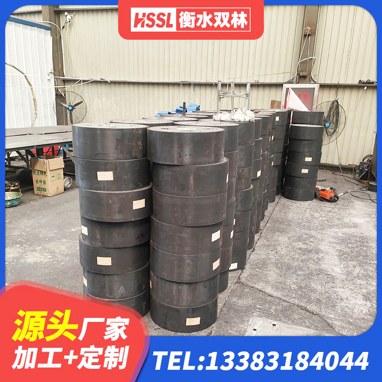 和静县天然橡胶隔震支座厂家直销源头工厂 和静县组合隔震支座多少钱 和静县LNR橡胶隔震支座600(II型)源头工厂 和静县天然LNR橡胶支座生产厂家 - 第7张