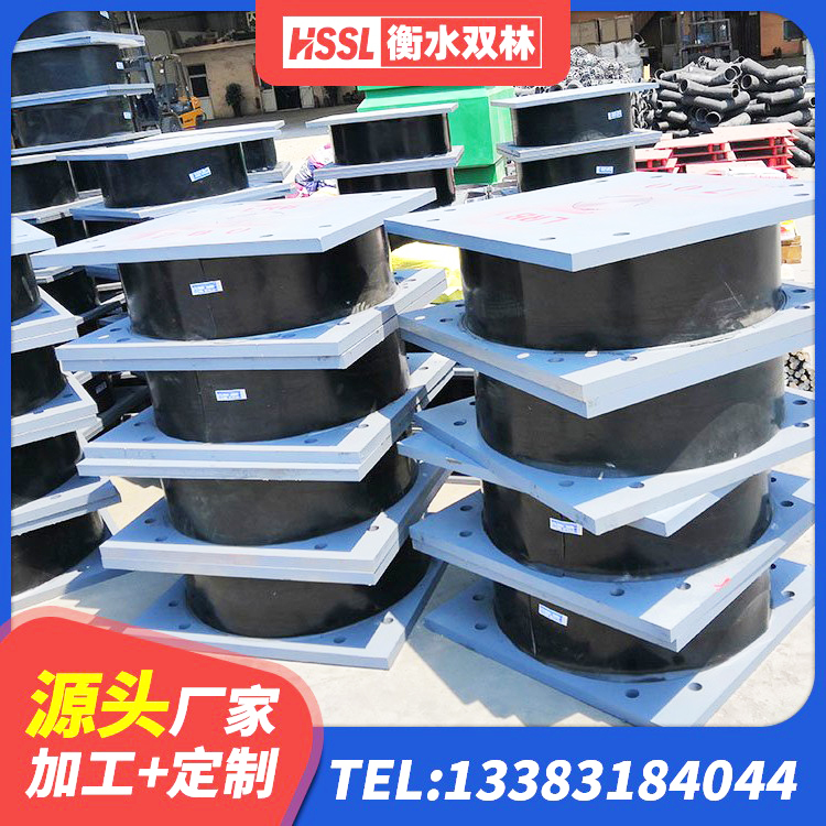 和静县水平力分散型LNR隔震支座源头工厂 和静县HDR1500高阻尼橡胶隔震支座多少钱 和静县连廊橡胶隔震支座生产厂家 和静县建筑橡胶减隔震支座 - 第4张