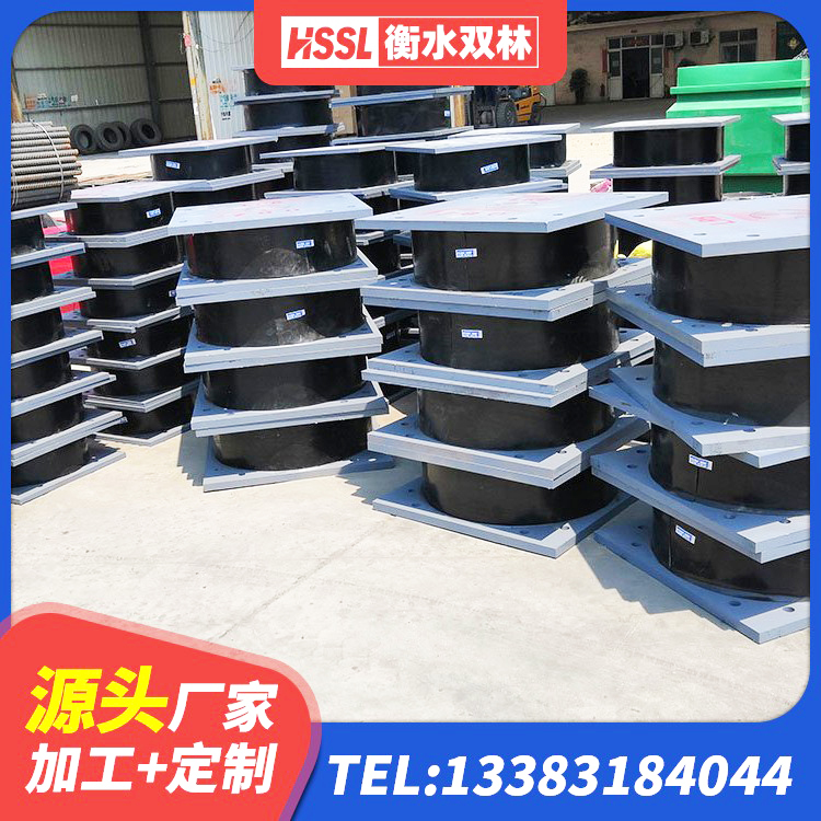和静县建筑隔震支座LRB和LNR源头工厂 和静县HDR500高阻尼支座源头工厂 和静县建筑橡胶隔震支座商家源头工厂 和静县LNR隔震支座1100源头工厂 - 第4张