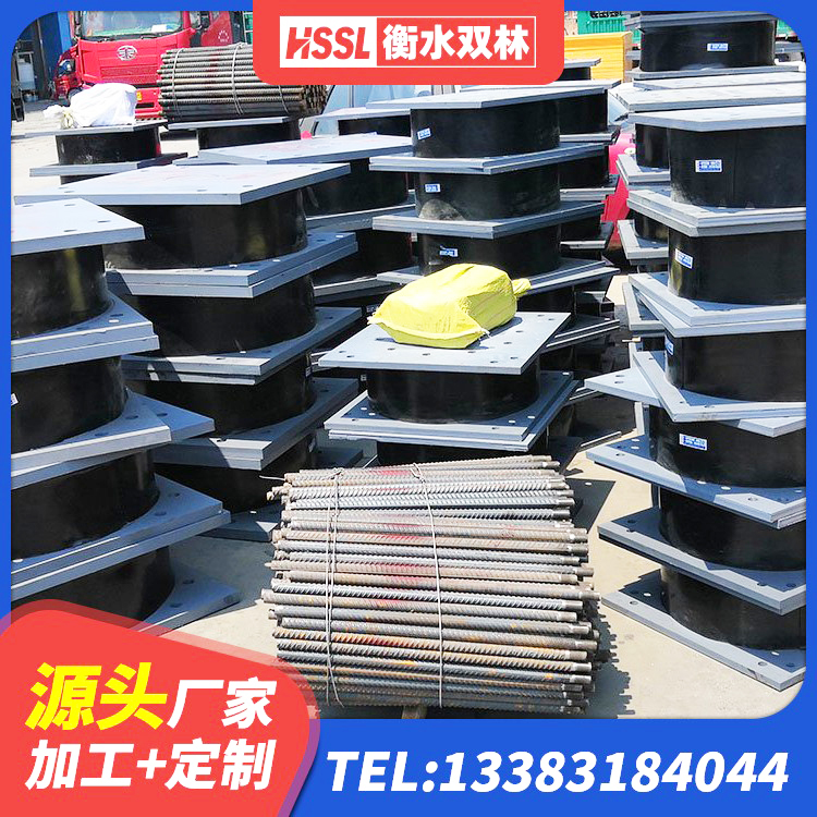 和静县LNR隔震支座1200 和静县隔震支座装置生产厂家 和静县LNR橡胶隔震支座D700厂家 和静县建筑钢结构支座生产厂家 - 第1张
