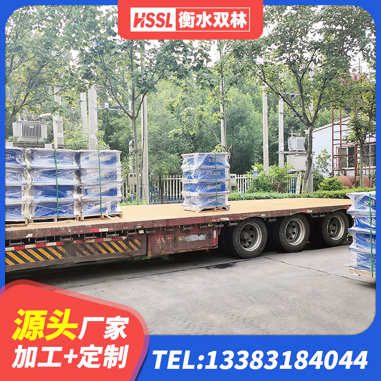 和静县建筑铅芯橡胶减隔震支座生产厂家 和静县减震橡胶隔震支座厂商 和静县橡胶建筑支座 和静县LRB400型支座 - 第4张