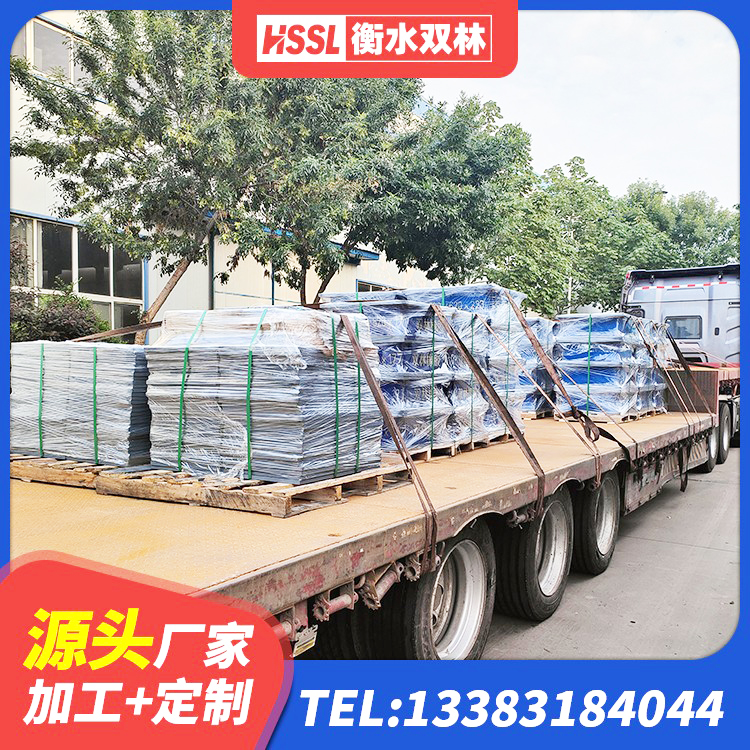 和静县高阻泥橡胶隔震支座 和静县建筑橡胶型隔震支座 和静县高阻尼减震支座厂家 和静县较高阻尼橡胶隔震支座多少钱 - 第1张