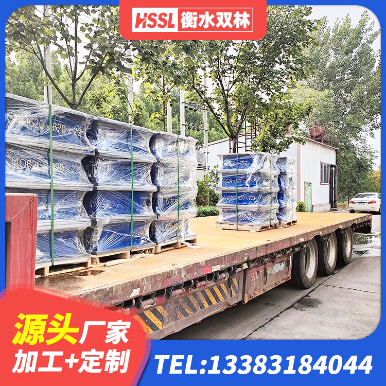 和静县建筑铅芯隔震支座LRB700-Ⅱ 和静县水平分散型橡胶隔震支座多少钱 和静县隔震支座II型源头工厂 和静县建筑水平力隔震支座生产厂家 - 第3张