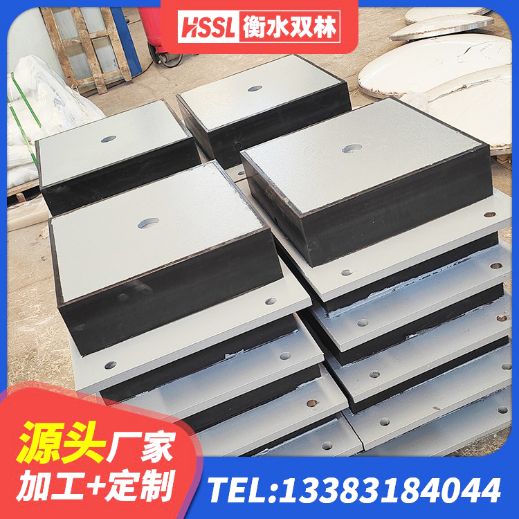 和静县抗震支座LNR700 和静县建筑隔震建筑的隔震支座生产厂家 和静县LRB600铅芯支座多少钱 和静县钢结构抗震支座 - 第4张