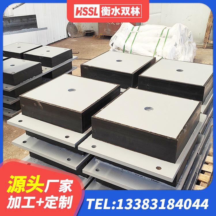 和静县LRB500-Ⅱ型隔震支座生产厂家 和静县建筑铅芯防震支座厂商厂家 和静县LRB400铅芯橡胶隔震支座 和静县LNR橡胶隔震支座1400(II型)厂家 - 第2张