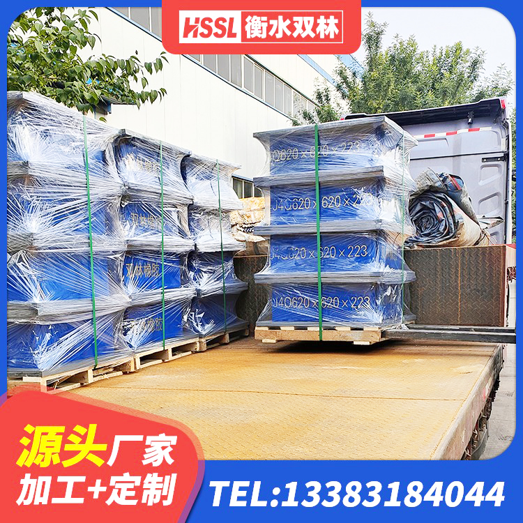 和静县建筑减震支座价格 和静县LNR600天然橡胶隔震支座源头工厂 和静县建筑铅芯隔震支座 和静县LRB隔震支座1500 - 第7张