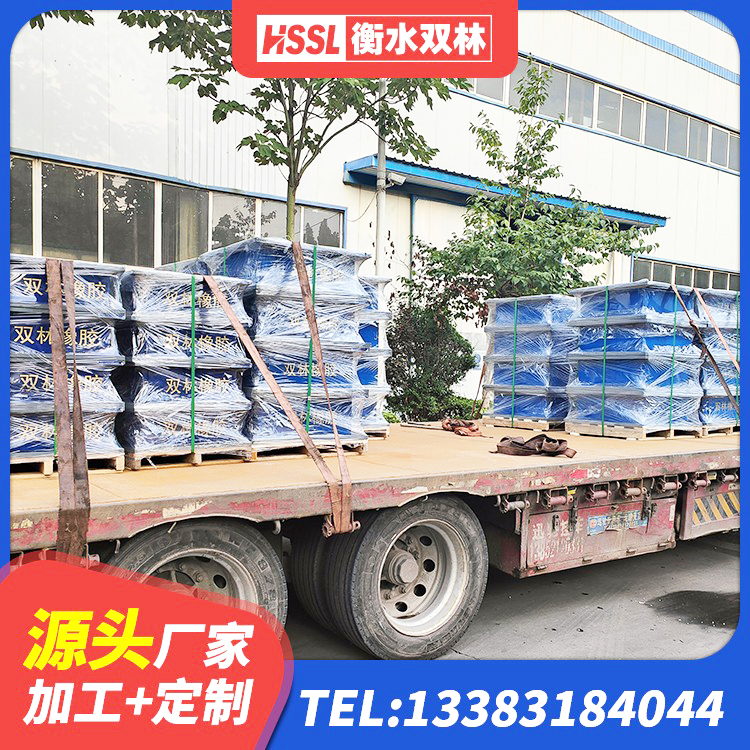 和静县建筑铅芯隔震支座LRB700-Ⅱ 和静县水平分散型橡胶隔震支座多少钱 和静县隔震支座II型源头工厂 和静县建筑水平力隔震支座生产厂家 - 第2张