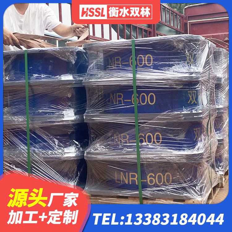 和静县LNR隔震支座价格 和静县工程用隔震支座源头工厂 和静县隔震高阻尼橡胶支座厂家 和静县HDR1300高阻尼橡胶支座生产厂家 - 第5张