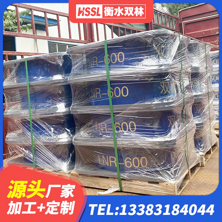 和静县建筑隔震支座LRB和LNR源头工厂 和静县HDR500高阻尼支座源头工厂 和静县建筑橡胶隔震支座商家源头工厂 和静县LNR隔震支座1100源头工厂 - 第1张