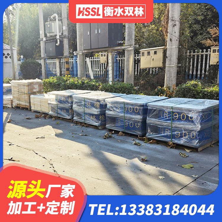 和静县楼梯减震支座 和静县钢结构厂房抗震支座 和静县LNR800天然隔震支座厂家 和静县减震橡胶支座厂商 - 第1张