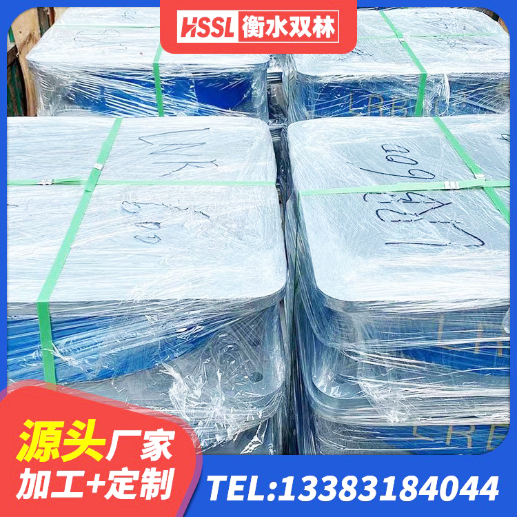 和静县建筑抗震支座装置厂家 和静县建筑铅芯橡胶隔震支座(LRB)生产厂家 和静县房屋减隔震支座厂家 和静县减震抗震支座生产厂家 - 第2张