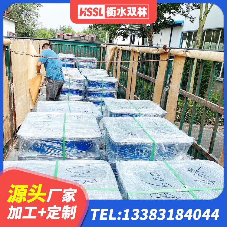 和静县LNR1300天然橡胶隔震支座多少钱 和静县LNR1500隔震支座什么价格 和静县HDR高阻尼橡胶支座厂家电话 和静县LRB500橡胶隔震支座厂家电话 - 第2张