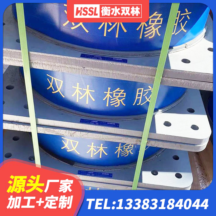 和静县建筑铅芯隔震支座LRB700-Ⅱ 和静县水平分散型橡胶隔震支座多少钱 和静县隔震支座II型源头工厂 和静县建筑水平力隔震支座生产厂家 - 第8张