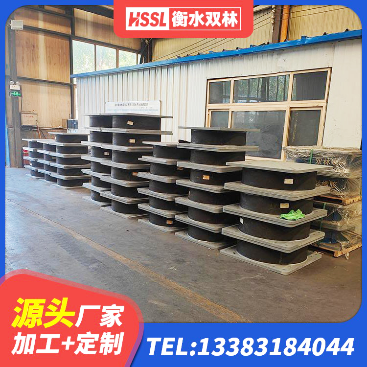 和静县LNR1300天然橡胶隔震支座多少钱 和静县LNR1500隔震支座什么价格 和静县HDR高阻尼橡胶支座厂家电话 和静县LRB500橡胶隔震支座厂家电话 - 第10张