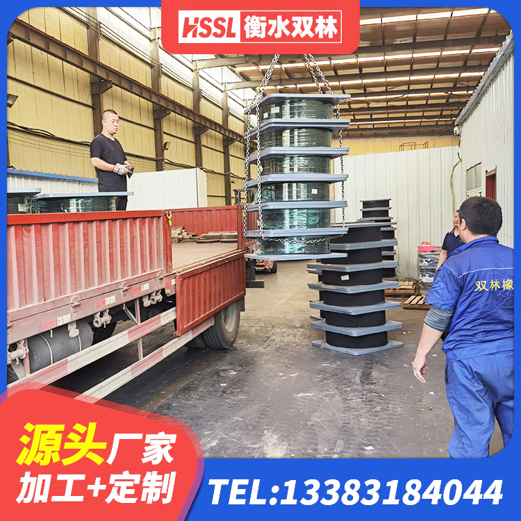 和静县矩形高阻尼橡胶隔震支座 和静县LNR600橡胶支座源头工厂 和静县HDR1500高阻尼隔震支座 和静县钢结构隔震支座厂家 - 第3张