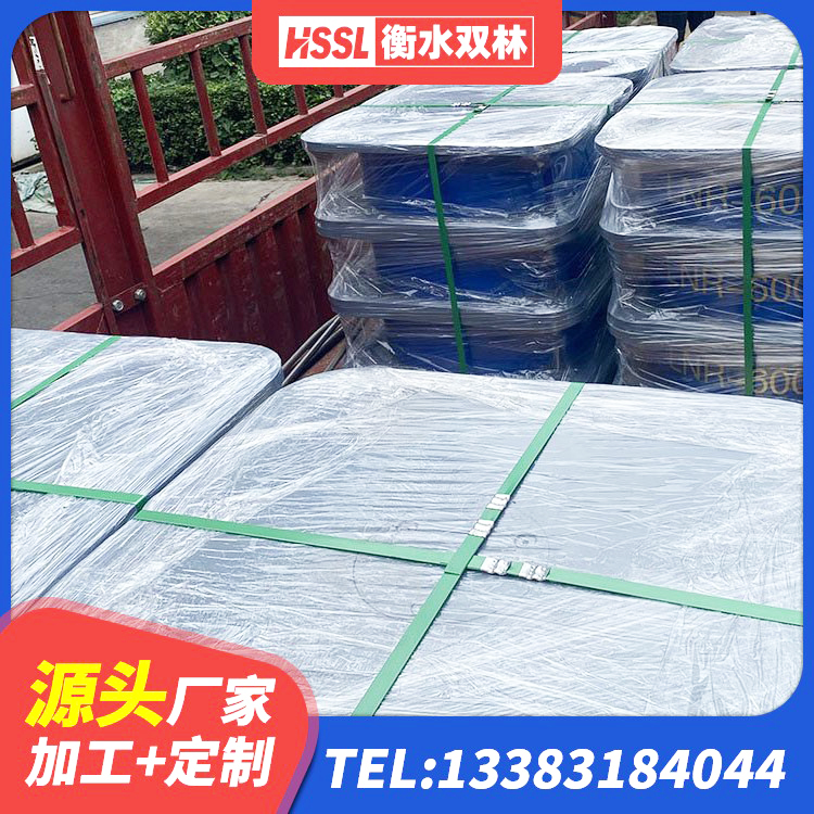 和静县LRB橡胶隔震支座700(II型)生产厂家 和静县铅芯隔震支座价格表 和静县橡胶铅芯隔震支座厂家 和静县建筑减隔振橡胶隔震支座源头工厂 - 第5张