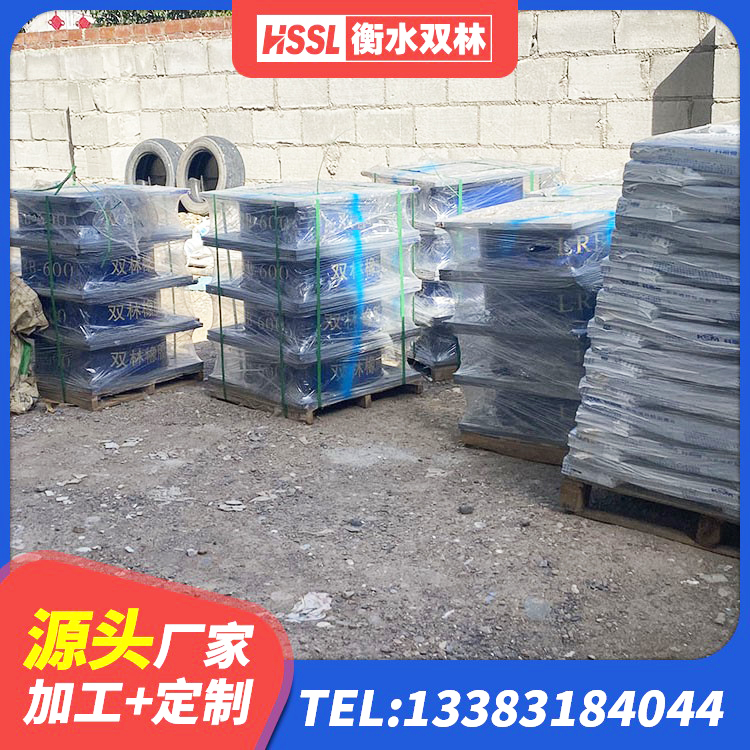 和静县LRB橡胶隔震支座700(II型)生产厂家 和静县铅芯隔震支座价格表 和静县橡胶铅芯隔震支座厂家 和静县建筑减隔振橡胶隔震支座源头工厂 - 第3张