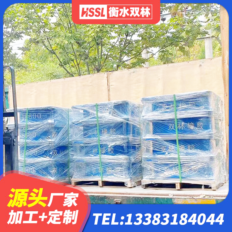 和静县建筑减震支座价格 和静县LNR600天然橡胶隔震支座源头工厂 和静县建筑铅芯隔震支座 和静县LRB隔震支座1500 - 第1张