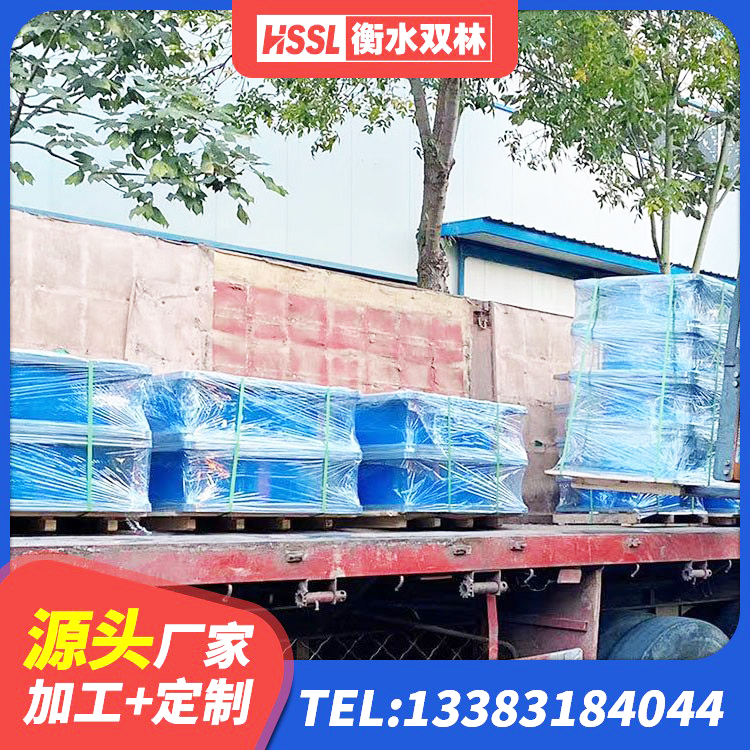和静县楼梯减震支座 和静县钢结构厂房抗震支座 和静县LNR800天然隔震支座厂家 和静县减震橡胶支座厂商 - 第3张
