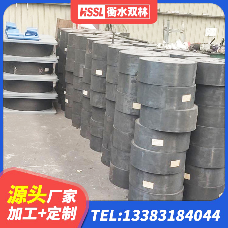 和静县LNR隔震支座价格 和静县工程用隔震支座源头工厂 和静县隔震高阻尼橡胶支座厂家 和静县HDR1300高阻尼橡胶支座生产厂家 - 第8张