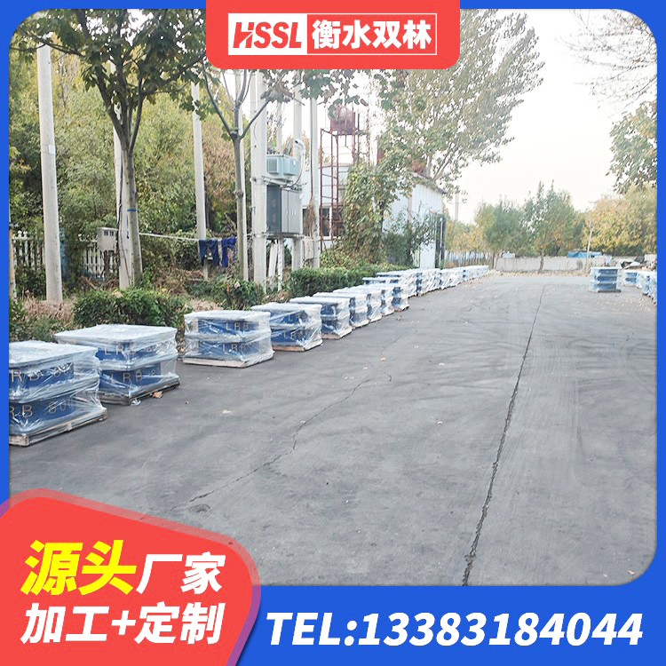 和静县建筑隔振支座生产厂家 和静县LNR隔震支座400(II型)源头工厂 和静县HDR600隔震支座生产厂家 和静县建筑工程用隔震支座多少钱 - 第7张