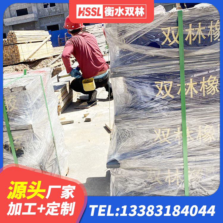 和静县建筑隔振支座生产厂家 和静县LNR隔震支座400(II型)源头工厂 和静县HDR600隔震支座生产厂家 和静县建筑工程用隔震支座多少钱 - 第3张