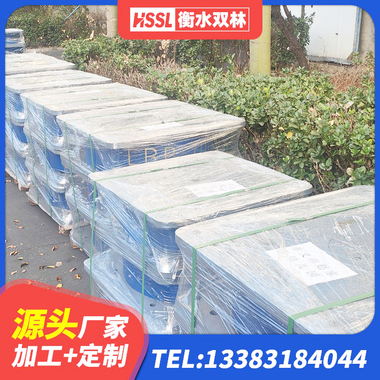 和静县建筑减震支座价格 和静县LNR600天然橡胶隔震支座源头工厂 和静县建筑铅芯隔震支座 和静县LRB隔震支座1500 - 第3张