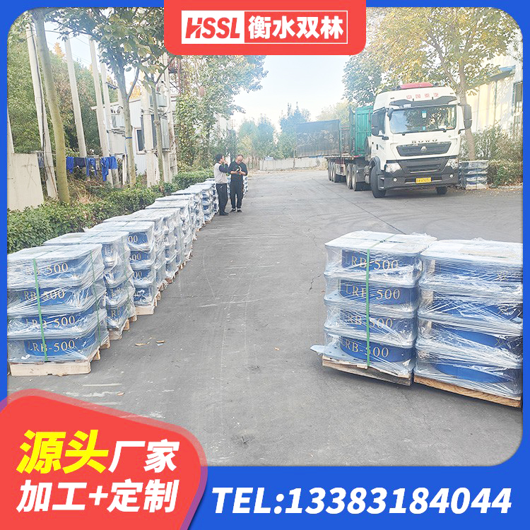 和静县矩形高阻尼橡胶隔震支座 和静县LNR600橡胶支座源头工厂 和静县HDR1500高阻尼隔震支座 和静县钢结构隔震支座厂家 - 第5张
