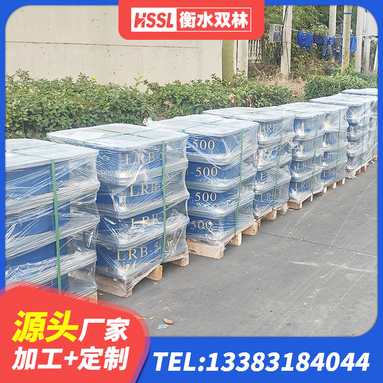 和静县隔震支座LNR700-Ⅱ源头工厂 和静县建筑橡胶隔震支座LNR-700 和静县HDR1100高阻尼隔震支座厂家 和静县楼房建筑建筑隔震支座 - 第10张
