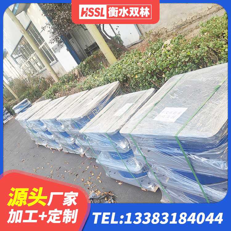 和静县LNR隔震支座1200 和静县隔震支座装置生产厂家 和静县LNR橡胶隔震支座D700厂家 和静县建筑钢结构支座生产厂家 - 第4张