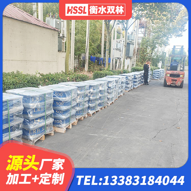 和静县高阻尼橡胶隔震橡胶支座厂家电话 和静县LRB800铅芯橡胶隔震支座生产厂家 和静县HDR1300高阻尼隔震支座源头工厂 和静县HDR700高阻尼隔震支座生产厂家 - 第9张