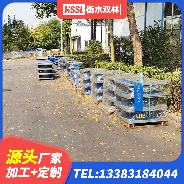 和静县建筑铅芯隔震支座LRB700-Ⅱ 和静县水平分散型橡胶隔震支座多少钱 和静县隔震支座II型源头工厂 和静县建筑水平力隔震支座生产厂家 - 第6张