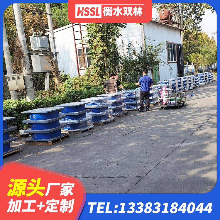 和静县LNR隔震支座价格 和静县工程用隔震支座源头工厂 和静县隔震高阻尼橡胶支座厂家 和静县HDR1300高阻尼橡胶支座生产厂家 - 第2张