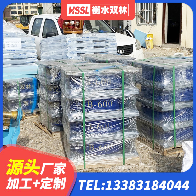 和静县建筑连廊橡胶隔震支座源头工厂 和静县小型隔震支座什么价格 和静县高阻尼支座HDR厂家电话 和静县建筑橡胶隔震支座生产 - 第4张